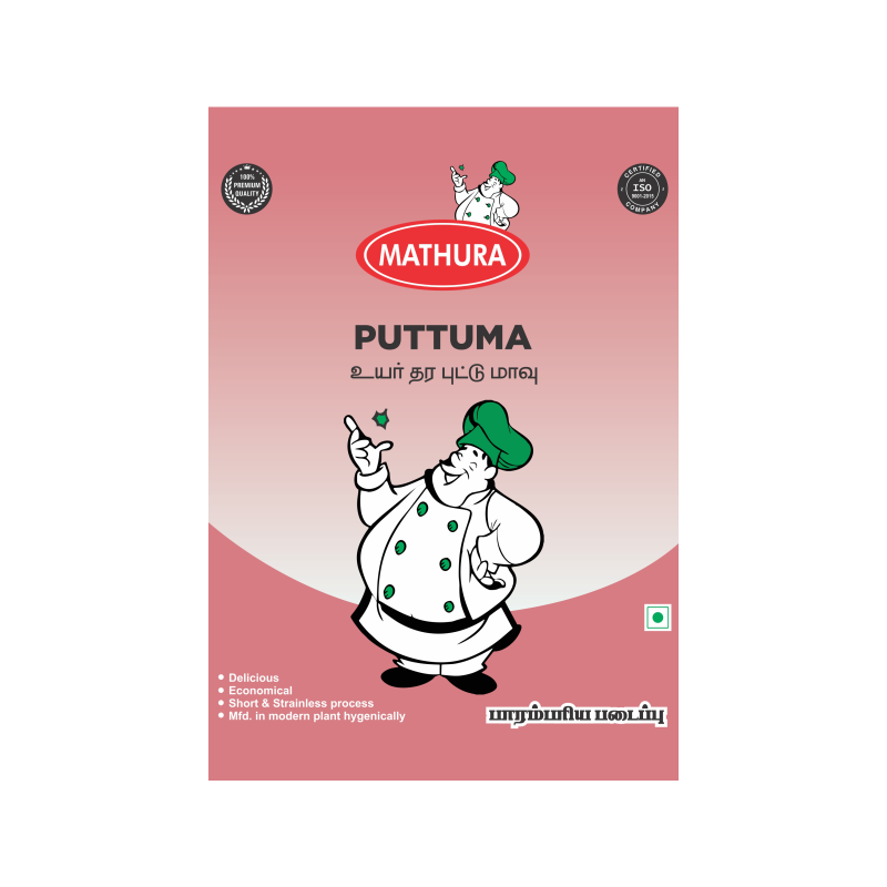 Puttu Flour 500 gms